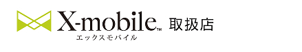 IHOKUBASE｜伊北ベース